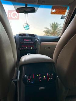 كيا موهافي